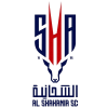 Аль-Шахания