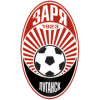 Заря U21