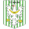 Милин