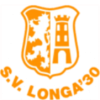 Лонга