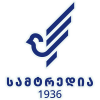 Самтредиа