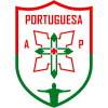 Португеза AP (Ж)