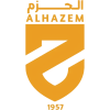 Аль-Хазм