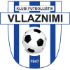 Влазними