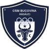 Буковина Рэдэуци