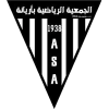 Ариана (Тун)