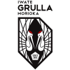 Грулла Мориока