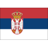 Сербия U20 *