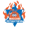 Маккаби Петах-Тиква (Изр)