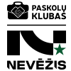 Невежис