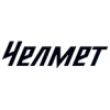 Chelmet Chelyabinsk (Рос)
