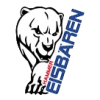 Хаммер Айсбарен (Гер)