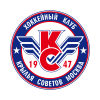 Крылья Советов (Рос)