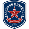 Академия Михайлова U20 (Рос)